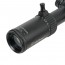 Прицел оптический Veber Wolf 1.25-5x26 IR H08 Прицел оптический Veber Wolf 1.25-5x26 IR H08