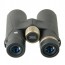 Бинокль Veber ED-R 10x42 WP Бинокль Veber ED-R 10x42 WP
