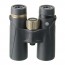 Бинокль Veber ED-R 10x42 WP Бинокль Veber ED-R 10x42 WP
