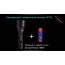 Фонарь для дайвинга Ferei W153 1хCREE XM-L (Cool White) 2xCREE XP-E (Red)