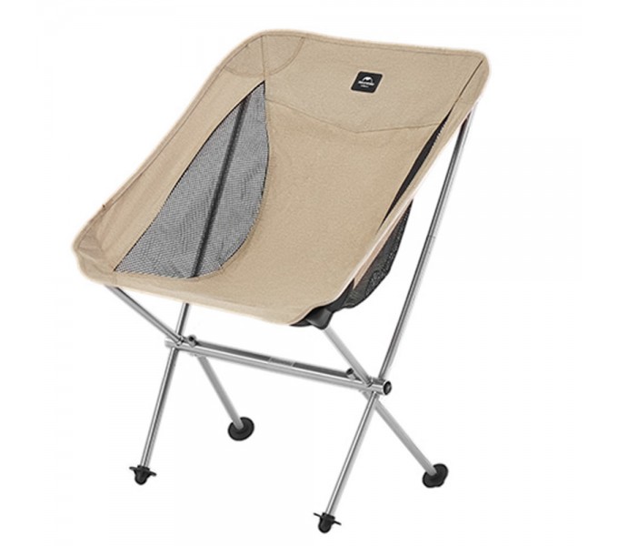 Стул складной Naturehike NH18Y050-Z, бежевый, 6927595753521
