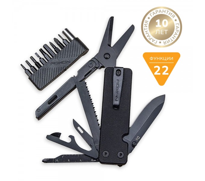 Мультитул Roxon KS2E Noir черный Мультитул Roxon KS2E Noir черный