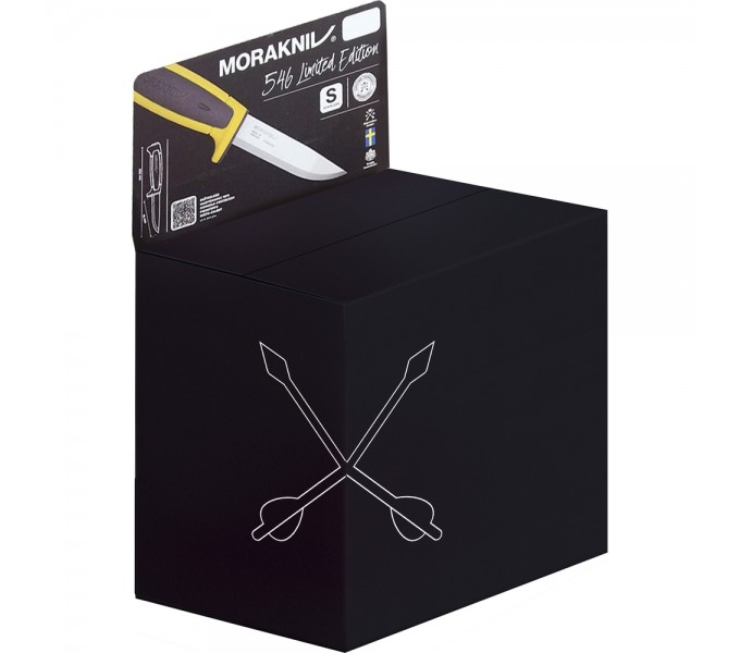 Короб картонный с печатью (Mora511.желтый), Box_mora_511 Короб картонный с печатью (Mora511.желтый), Box_mora_511