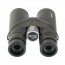 Бинокль Veber SPUTNIK ZOOM 8-15х42 Бинокль Veber SPUTNIK ZOOM 8-15х42