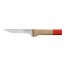 Нож разделочный для мяса и курицы Opinel №122, деревянная рукоять, нержавеющая сталь, 002129