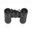 Бинокль БН 8*21 черн.Veber Sport Бинокль БН 8*21 черн.Veber Sport