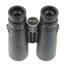 Бинокль Veber SPUTNIK ZOOM 8-15х42 Бинокль Veber SPUTNIK ZOOM 8-15х42
