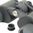 Бинокль Veber Classic БПШЦ 15x50 VRWA широкоугольный, серый Бинокль Veber Classic БПШЦ 15x50 VRWA широкоугольный, серый