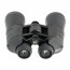 Бинокль Veber Classic БПШЦ 15x50 VRWA широкоугольный, серый Бинокль Veber Classic БПШЦ 15x50 VRWA широкоугольный, серый