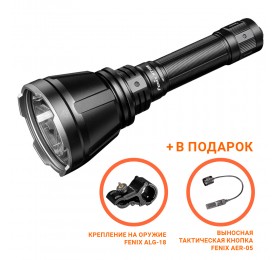 Фонарь Fenix HT18R+ALG-18+AER-05