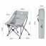 Кресло Naturehike Moon Chair CNK23JU0001 складное зелёный,6976023929724