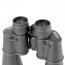 Бинокль Veber Classic БПЦ 20*50 VL Бинокль Veber Classic БПЦ 20*50 VL