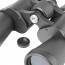 Бинокль Veber Classic БПЦ 20*50 VL Бинокль Veber Classic БПЦ 20*50 VL
