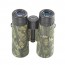 Бинокль 8*42 Veber Fisher (camo)