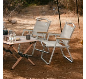 Стул Naturehike CNK2300JU012 складной хаки M,6976023926877