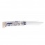 Нож Opinel №8, Edition France by Rylsee, 002155