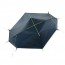 Палатка Naturehike Tagar NH17T180-J двухместная синяя, 6927595716182 Палатка Naturehike Tagar NH17T180-J двухместная синяя, 6927595716182