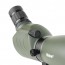 ЗТ Veber Snipe 20-60x60 GR Zoom ЗТ Veber Snipe 20-60x60 GR Zoom