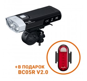 Велофара Fenix BC30 V2.0+BC05R V2.0