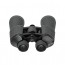 Бинокль Veber Classic БПЦ 16x50 VR серый Бинокль Veber Classic БПЦ 16x50 VR серый