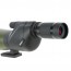 Зрительная труба Veber Defence 20-60x80WP с сеткой Зрительная труба Veber Defence 20-60x80WP с сеткой