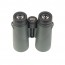 Бинокль Veber SPUTNIK 8х42G Бинокль Veber SPUTNIK 8х42G