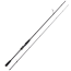 Удилище спин. Maximus CONTACT Pelagic Jig 21XH 2,1m 20-70g