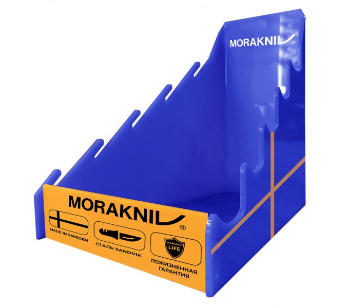 Подставка Morakniv, podstavka_Mora Подставка Morakniv, podstavka_Mora