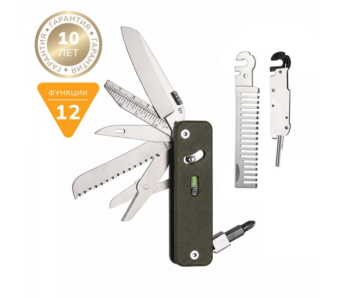 Мультитул Roxon Flex Companion S503G зеленый Мультитул Roxon Flex Companion S503G зеленый
