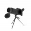 Зрительная труба Veber Defence 20-60x80D WP с сеткой Зрительная труба Veber Defence 20-60x80D WP с сеткой