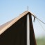 Тент Naturehike Yunxiao Canopy Lite CNK2350WS015, 150D, 400-315*292 см для кемпинга, светло-коричневый (с двумя стойками)