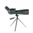 Зрительная труба Veber Defence 20-60x80D WP с сеткой Зрительная труба Veber Defence 20-60x80D WP с сеткой