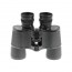 Бинокль Veber Classic PRO 8x40 VL