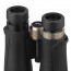 Бинокль Veber ED-R 12x50 WP Бинокль Veber ED-R 12x50 WP