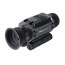Монокуляр ночного видения Veber DigiView NM-01 цифровой Монокуляр ночного видения Veber DigiView NM-01 цифровой