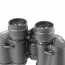 Бинокль Veber Classic БПЦ 7*35 VL