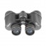 Бинокль Veber Classic БПЦ 7*35 VL